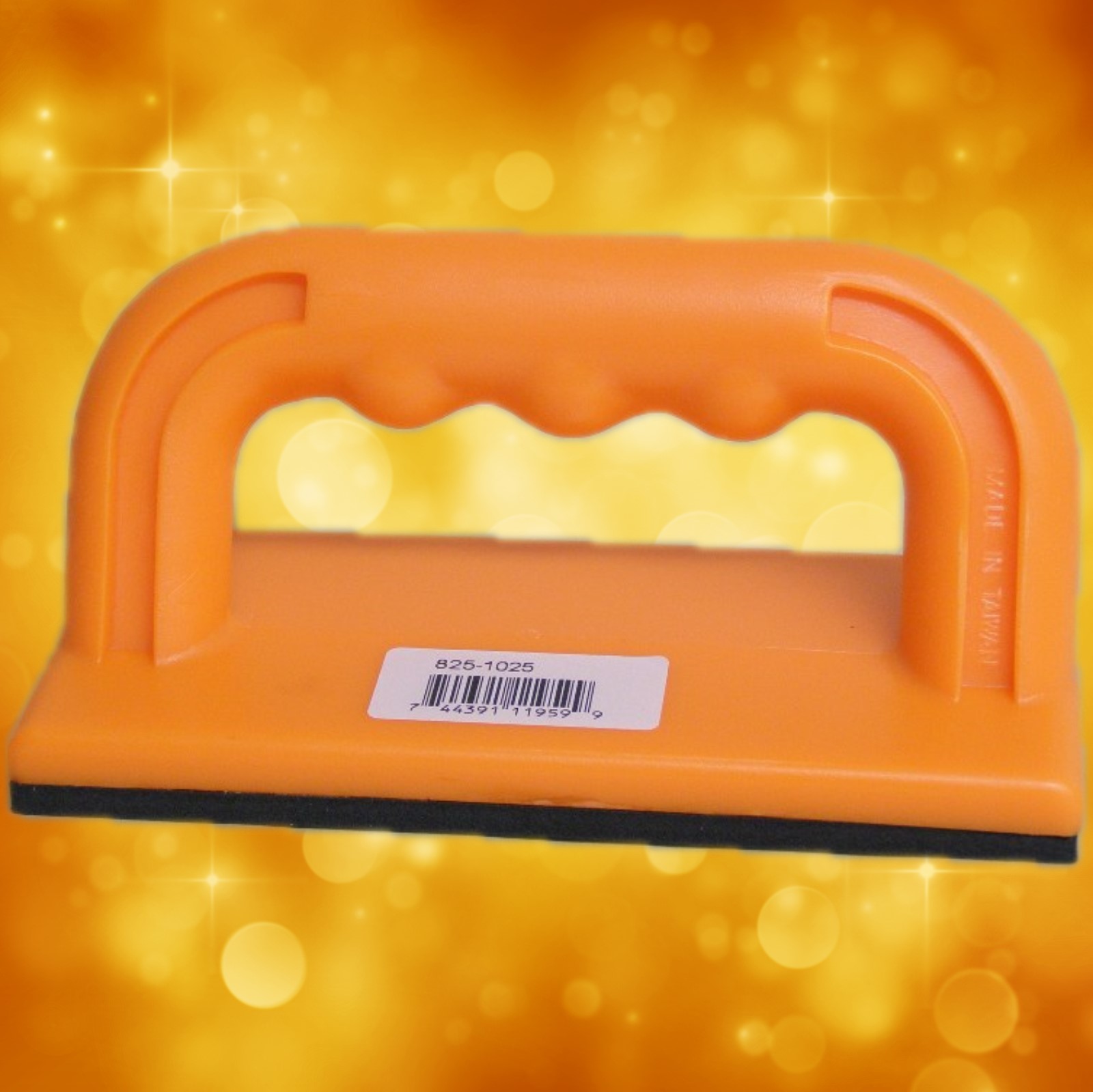 Push Block 825-1025 825-1025